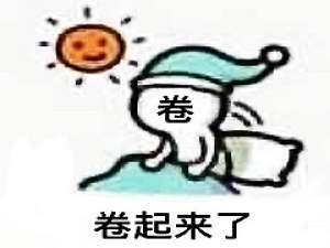 LeetCode题解：2080.区间内查询数字的频率