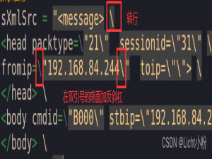 QString(详解)