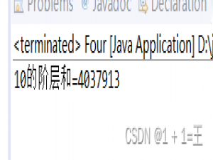 本科课程【java程序设计】实验1 - 循环结构程序设计