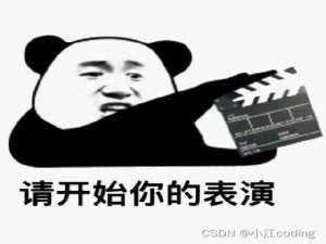 【java基础】你真懂API包装类吗? (W字详解)