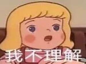 C语言：程序的编译和链接