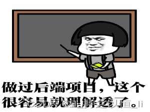 Python爬虫：爬取动态网页数据“你”需要知道的事