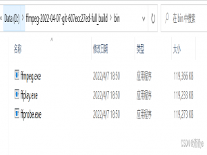 flv转mp4视频格式转码教程