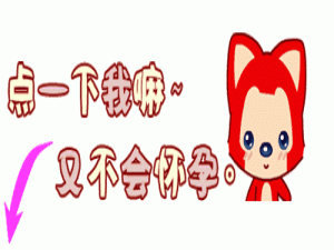 Spring、Spring MVC、MyBatis整合文件配置详解