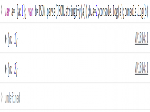 JS数据操作之JS深浅拷贝详解