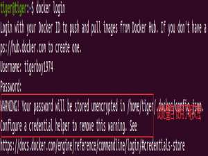 Docker环境搭建与使用：docker仓库管理的基础用法