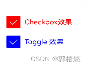 HarmonyOS鸿蒙学习笔记（7）实现复选框功能CheckBox和Toggle的简单使用