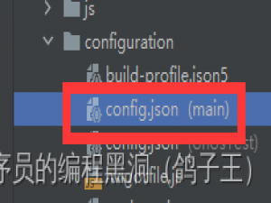 鸿蒙HarmonyOS 方舟框架ArkUI eTS在一个ability下创建了很多page发现不能到达