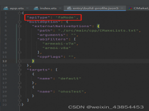 compileSdkVersion and releaseType of the app do not match the apiVersion and releaseType on the devi