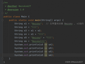 【JavaSE】面试高频String、StringBuffer、 StringBuilder坑点总结刨析