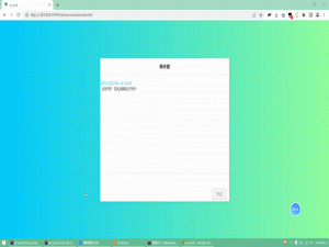 JavaWeb项目前端Vue+后端SpringBoot开发的一款极简聊天室，带效果图可提供源码，确定不进来看看吗？
