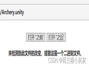Unity bug seems to have merge conflicts. Please open it in a text editor and fix the merge.