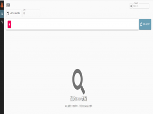 Docker搭建Zipkin，实现数据持久化到Mysql、ES