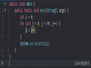 i = i++ 计算过程还不会？C/C++ 的输出语句与Java 有何不同？