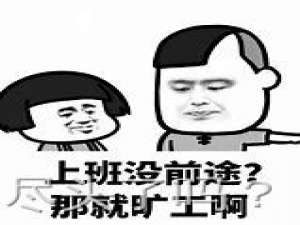 国产单片机GD32系列开坑，带你零死角玩转GD32 第二章