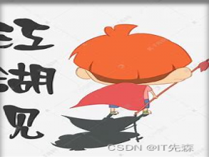 OpenHarmony下如何打印C/C++调用堆栈