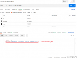 【node 报错】Cannot read properties of undefined (reading ‘body‘)