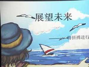 蓝桥杯冲刺-倒数第八天-省赛题