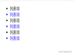 [JavaScript篇] 一文彻底弄懂事件委托（事件代理）