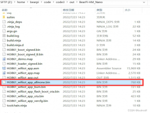 OpenHarmony(鸿蒙)——Hello World