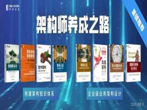 如何做顶级“新生代农民工”？这几本书为你打开大门