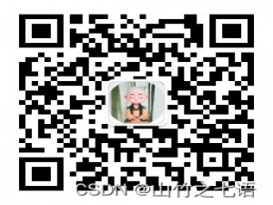 SpringBoot基础面试题2022