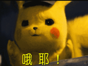 IO 模型详解（通俗易懂）
