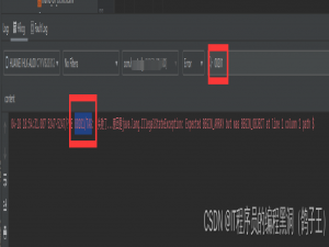 鸿蒙harmonyOS在DevEco Studio 打Log日志
