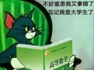 开源之夏报名倒计时！WasmEdge 项目虚位以待，等你来