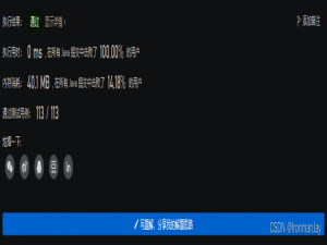 【LeetCode每日一题】——27.移除元素