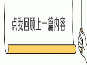 [JavaSE] 输入输出