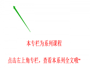 Pytorch神经网络实战学习笔记_29 自编码神经网络专题（一）：简介+变分自编码神经网络+条件变分自编码神经网络