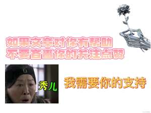 （附代码）ResNet网络架构搭建以及基于数据集CIFAR-10对ResNet进行训练
