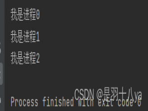 Python中的进程与线程、多线程、线程锁