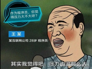 【C语言实现倒置字符串（例如：I like beijing.打印成：beijing.like I）】