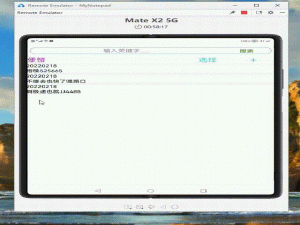 HarmonyOS应用开发--基于TextField和Image伪富文本的MyNotePad[便签][API V6]
