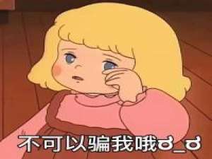 C语言中的文件操作（二）