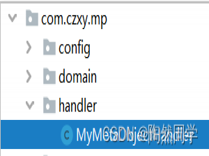 【MyBatis-Plus】MyBatis-Plus插件机制以及通用Service、新功能