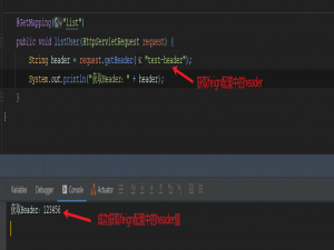 Feign实现服务间并且调用时传递header以及新增header