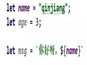 狂神JavaScript快速入门学习笔记