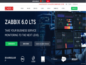 Linux服务器性能监控，首选Zabbix6