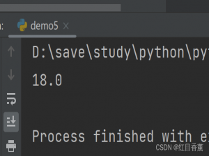Python数学计算工具5、Python求最最小公倍数