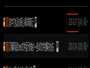 【QT】QT生成.exe安装包详细全文（保姆级教程）--打包软件及问题大全