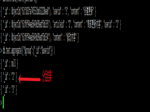 MongoDB分组查询、聚合查询