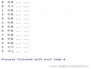 代码示例：在python中使用多线程操作完成任务并设置相关时间参数和次数参数