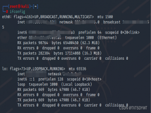 xshell用ssh连接kali虚拟机超详细