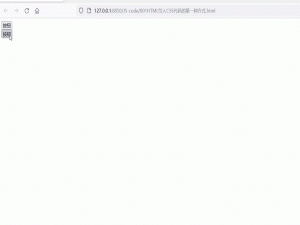 Web前端 | JavaScript（ HTML嵌入JS代码的三种方式）