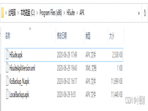 Huawei mobile phone downgrade from HarmonyOS2 system to EMUI10.1 | Mobile phone system