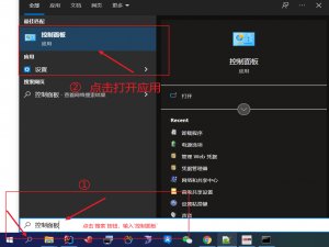 如何测试服务器端口是否能够访问（使用telnet命令）