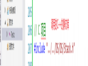 Let’s Make C++ Great Again——extern “C“ 与 内联函数